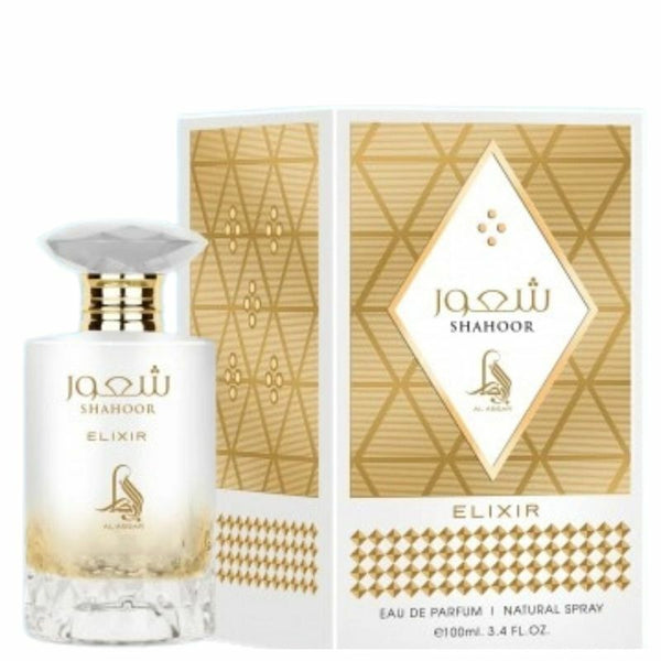 Perfume Shahoor Elixir- Al Absar -Decant - Feminino - Eau de Parfum