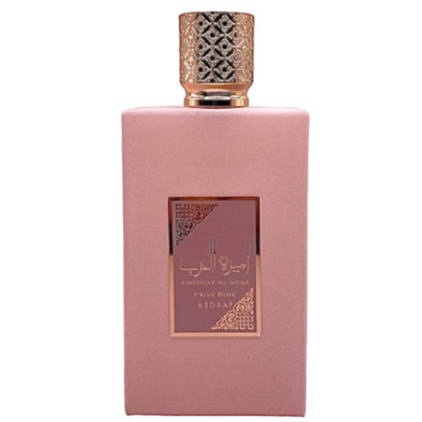 Ameerat Al Arab Prive Rose - Decant - Feminino - Eau de Parfum